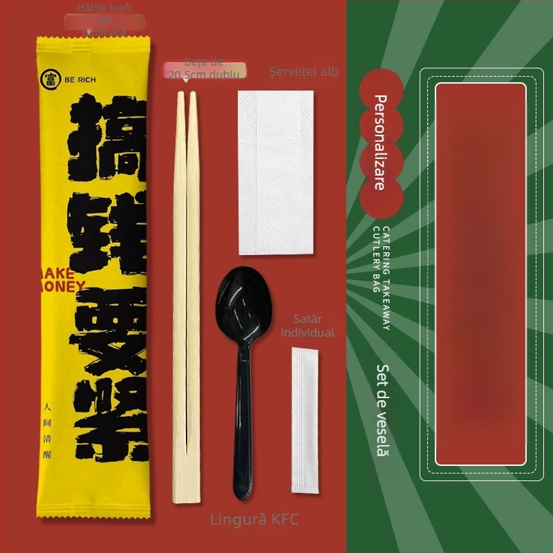 Set de tacâmuri de unică folosință, patru bucăți (bețișoare și lingură) din bambus – pentru catering și takeout, imprimare logo disponibil, personalizabil