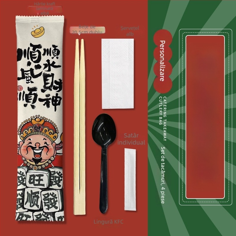 Set de tacâmuri de unică folosință, patru bucăți (bețișoare și lingură) din bambus – pentru catering și takeout, imprimare logo disponibil, personalizabil