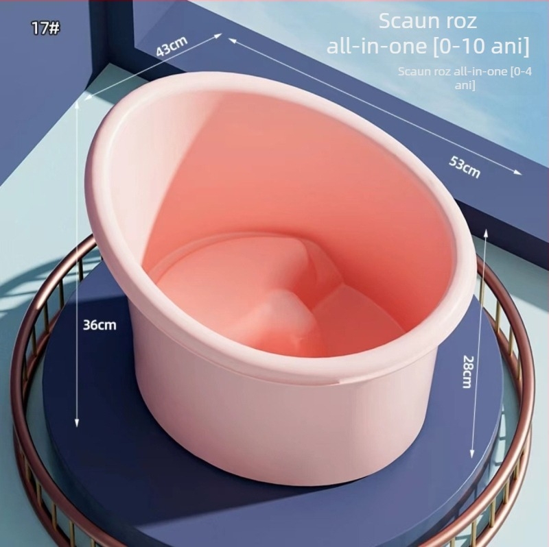 Cadă de baie din plastic pentru copii, șezut înălțat, design cu temperatură constantă, fără pliere