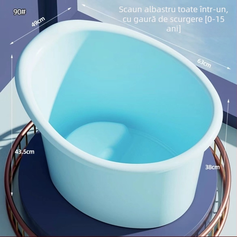 Cadă de baie din plastic pentru copii, șezut înălțat, design cu temperatură constantă, fără pliere