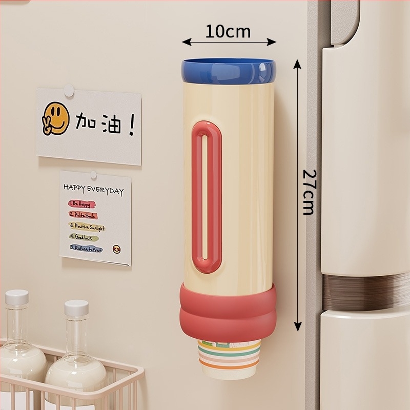 Suport montat pe perete pentru pahare de unică folosință, din plastic, stil proaspăt și drăguț, greutate 250 g, fără găuri