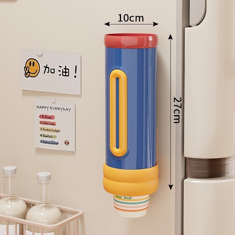 Suport montat pe perete pentru pahare de unică folosință, din plastic, stil proaspăt și drăguț, greutate 250 g, fără găuri