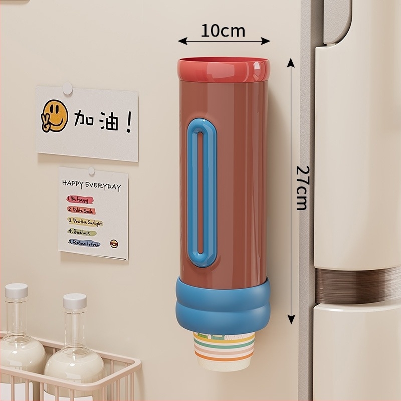 Suport montat pe perete pentru pahare de unică folosință, din plastic, stil proaspăt și drăguț, greutate 250 g, fără găuri