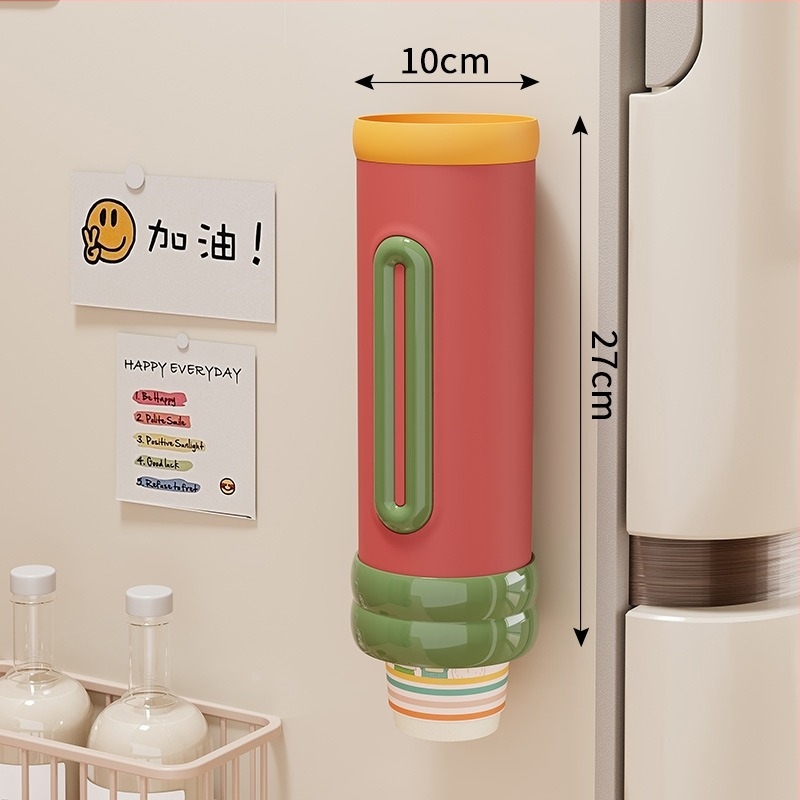 Suport montat pe perete pentru pahare de unică folosință, din plastic, stil proaspăt și drăguț, greutate 250 g, fără găuri