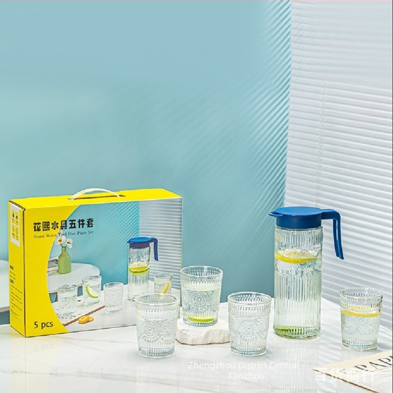 Set de cinci piese pentru apă din sticlă, Nine days, sticlă sodalime, stil modern minimalist, cadou de afaceri și promoțional