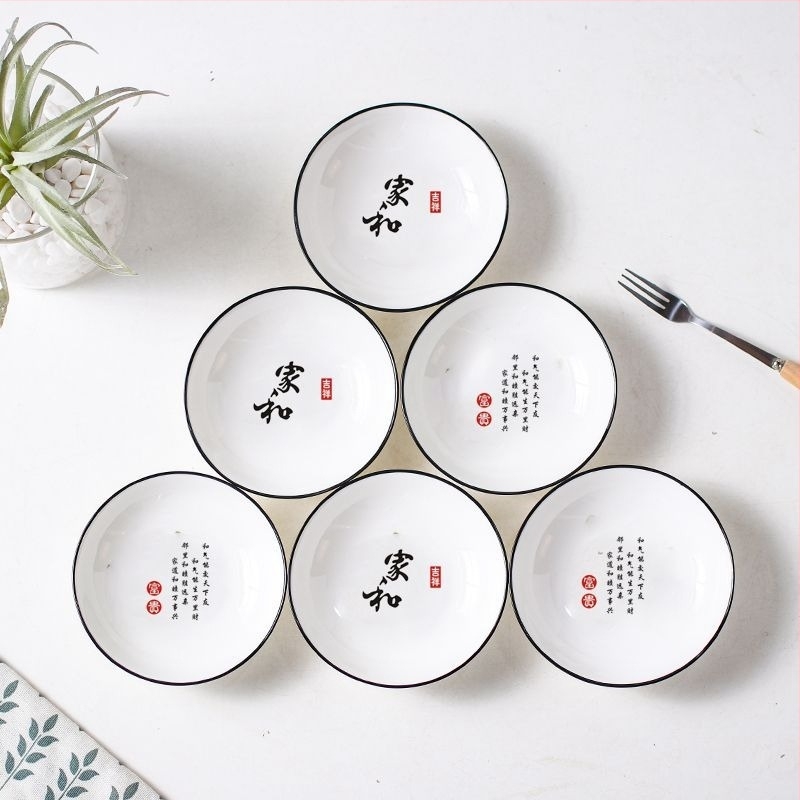 Platou ceramic mic cu motiv desen animat, stil Nordic, imprimare logo posibil