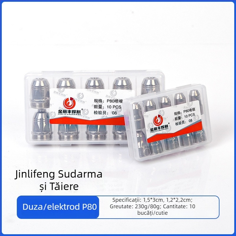 Set duze plasma P80 pentru tăiere cu plasmă – duză și electrod pentru pistolul de tăiere, compatibil cu oțel carbon, oțel inoxidabil, cupru și aluminiu