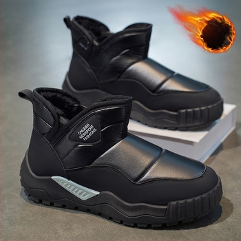 Ghete de iarnă pentru bărbați – respirante, antiderapante și călduroase; partea superioară din piele sintetică; talpă din PVC