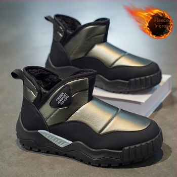 Ghete de iarnă pentru bărbați – respirante, antiderapante și călduroase; partea superioară din piele sintetică; talpă din PVC