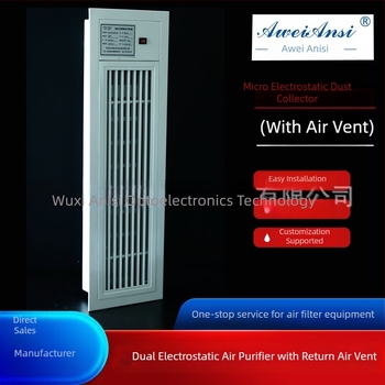 Avainas purificator de aer microelectrostatic pentru HVAC central – sterilizare și eliminare praf