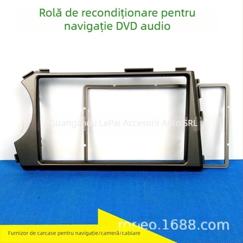 Ramă de montaj pentru navigația DVD SsangYong Actyon, volan pe partea stângă