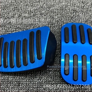 Pedala accelerație din aliaj de aluminiu FVL pentru Toyota – pentru transmisii automate, modele noi