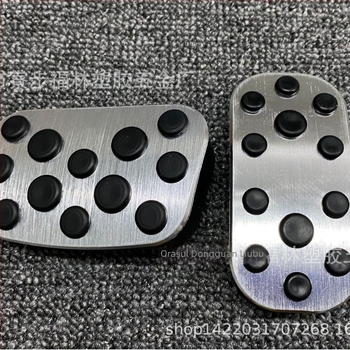 Pedala accelerație din aliaj de aluminiu FVL pentru Toyota – pentru transmisii automate, modele noi