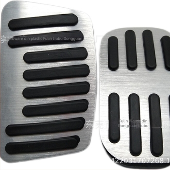 Pedala accelerație din aliaj de aluminiu FVL pentru Toyota – pentru transmisii automate, modele noi