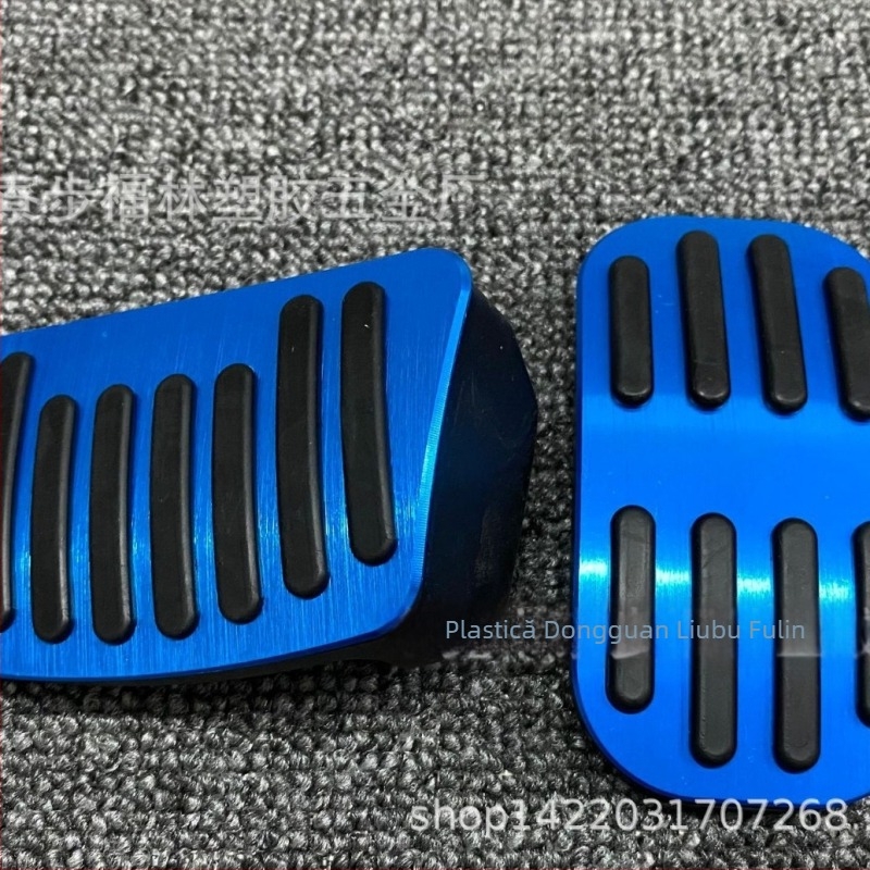 Pedala accelerație din aliaj de aluminiu FVL pentru Toyota – pentru transmisii automate, modele noi