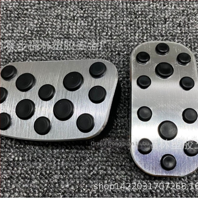 Pedala accelerație din aliaj de aluminiu FVL pentru Toyota – pentru transmisii automate, modele noi