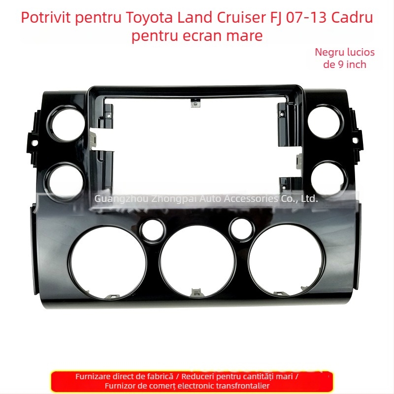 Panou navigație auto DVD cu cadru Android, material ABS, 12V, compatibil cu Toyota FJ Cruiser