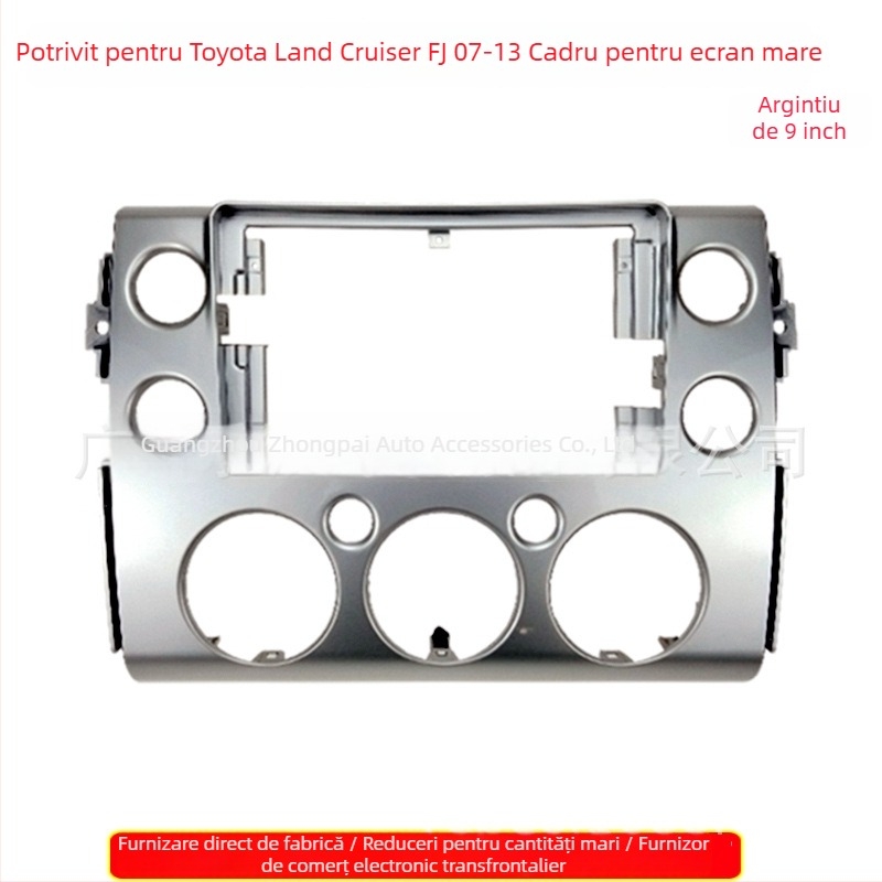 Panou navigație auto DVD cu cadru Android, material ABS, 12V, compatibil cu Toyota FJ Cruiser