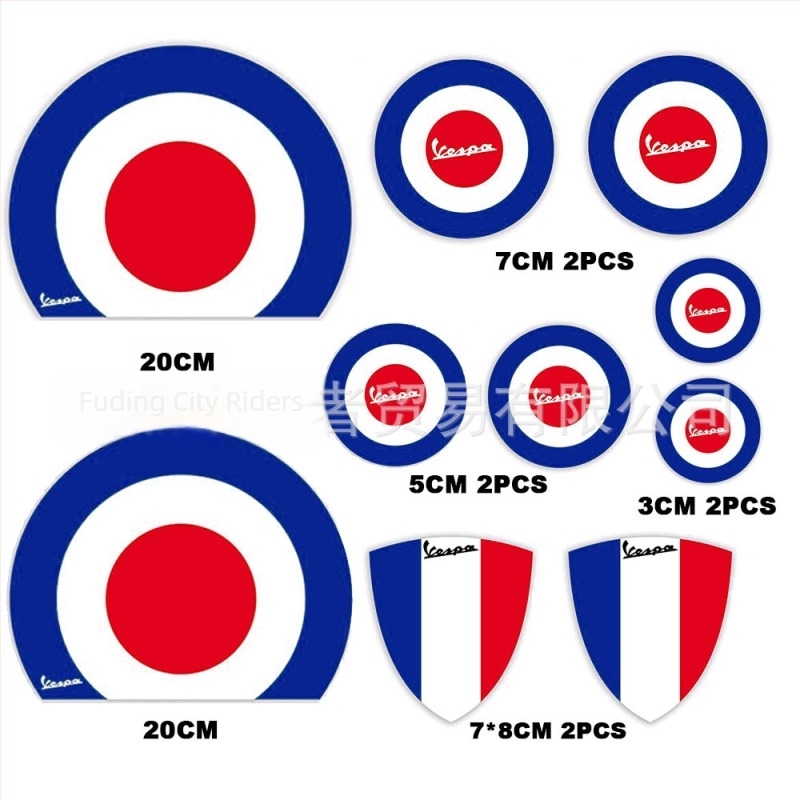 Autocolant reflectorizant Sf, de la Knight style, universal pentru motociclete și vehicule electrice (Plastic)