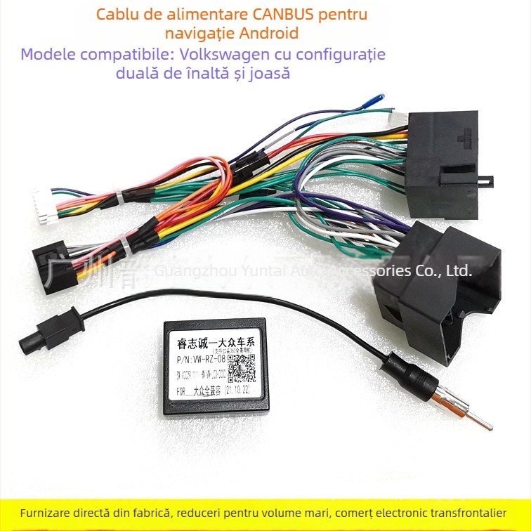 Adaptor cablu audio pentru navigația VW Android, 16P, VW-65, cupru, 0,6 kg, modificare audio