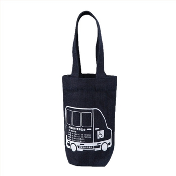 Geantă Tote din denim cu logo personalizat, imprimare prin transfer termic, greutate 150 g