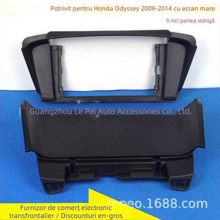 Panou de montaj cadru pentru audio auto Honda Odyssey (2006–2014) — Plastic, 500 g, Origine Guangdong, Brand Peak