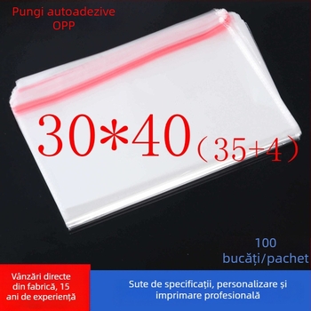 Pungă OPP transparentă pentru haine, plastic cu transparență înaltă, autoînchisă și autoadezivă, 30×40 cm