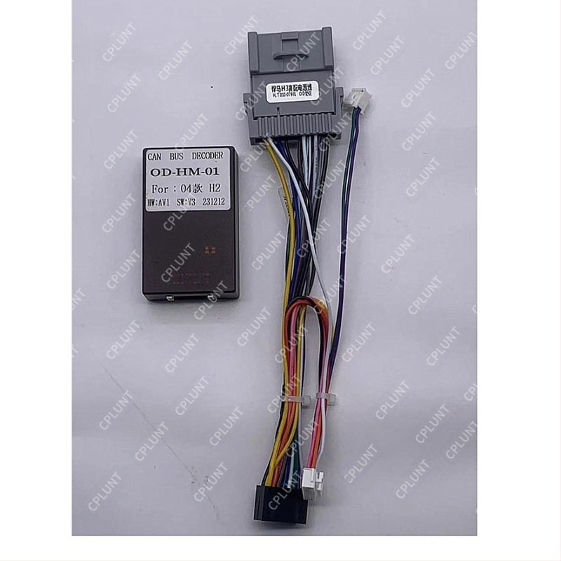 Ramă Android de navigație pentru HUMMER H2 | construcție ABS+PC, compatibilă cu 2002–2007, greutate 1 kg