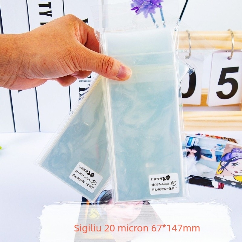 Ambalaj pentru carduri de jucărie cu pungi autoadezive, film cu cinci compartimente, Luxiem card laser
