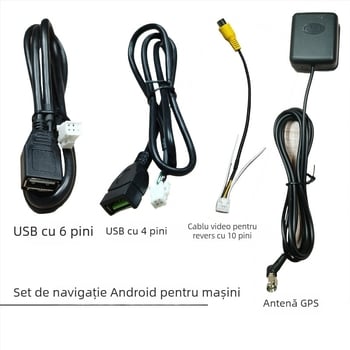 Cablu pentru navigație Android auto cu alimentare, USB, RCA, conectori 4 pini/6 pini, antenă GPS și cablu de recul