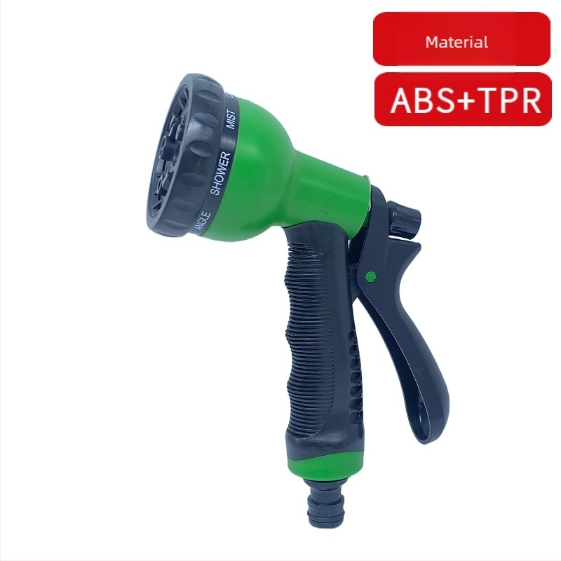 Pistol de apă pentru spălarea mașinii și grădină — 8 funcții, presiune înaltă, Hua Miao