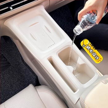 Suport din silicon cu design integrat pentru pahare și compartiment central de depozitare, covoraș anti-alunecare pentru interiorul mașinii, compatibil Wuling Bingo S