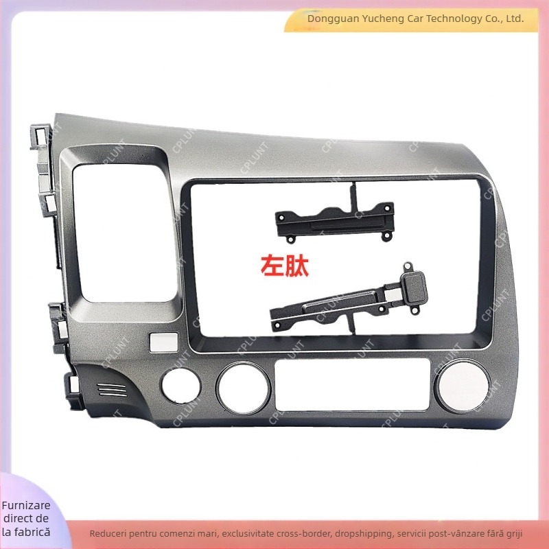 Ramă navigație Android pentru Honda Civic Rebon – ABS+PC, 1 kg, compatibilă cu Honda Civic Rebon, ani 2006–2011