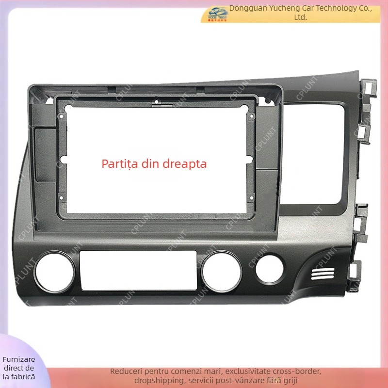 Ramă navigație Android pentru Honda Civic Rebon – ABS+PC, 1 kg, compatibilă cu Honda Civic Rebon, ani 2006–2011