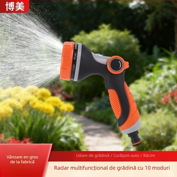 Pistol de apă portabil, acționat cu degetul mare, 10 funcții, presiune înaltă, pentru udare în grădină și spălarea mașinii