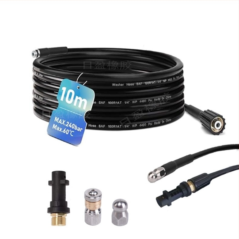 Set duze pentru deblocare canalizare cu presiune înaltă - diametru interior 6 mm, material cauciuc-plastic, greutate 3, conector rotativ, compatibil cu Kärcher K-Series