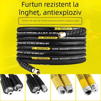 Furtun de apă pentru spălarea auto, cu presiune înaltă, miez din sârmă de oțel și înveliș textil rezistent (Material: textil; Greutate: 10 kg; Model: Țeavă cu sârmă)