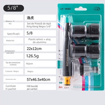 Pistol de stropit, corp de plastic, duză dreaptă — Escape Tiger, pentru spălarea mașinii și udarea grădinii