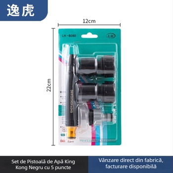 Pistol de stropit, corp de plastic, duză dreaptă — Escape Tiger, pentru spălarea mașinii și udarea grădinii