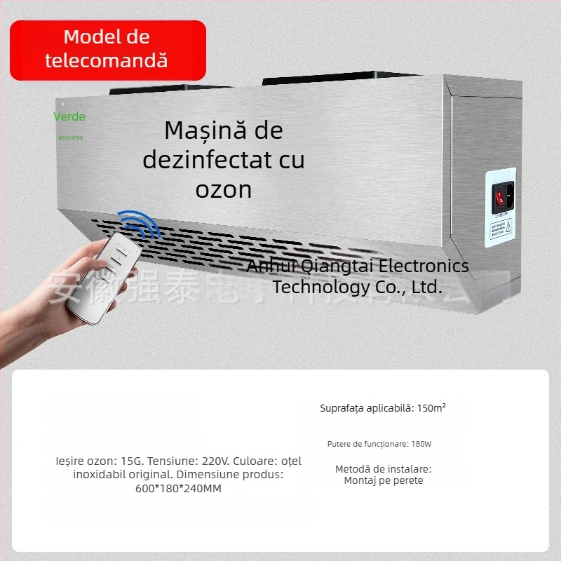 Dispozitiv montat pe perete pentru dezinfectare cu ozon - eliminarea mirosurilor, purificarea aerului și dezinfectarea (tehnologie cu ozon)