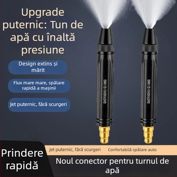 Pistol de Spălat Mașini pentru Uz Casnic — Tip Pagoda, Corp ABS, Duza Reglabilă, Presiune Maximă 10, Temperatură Apă Intrare 20