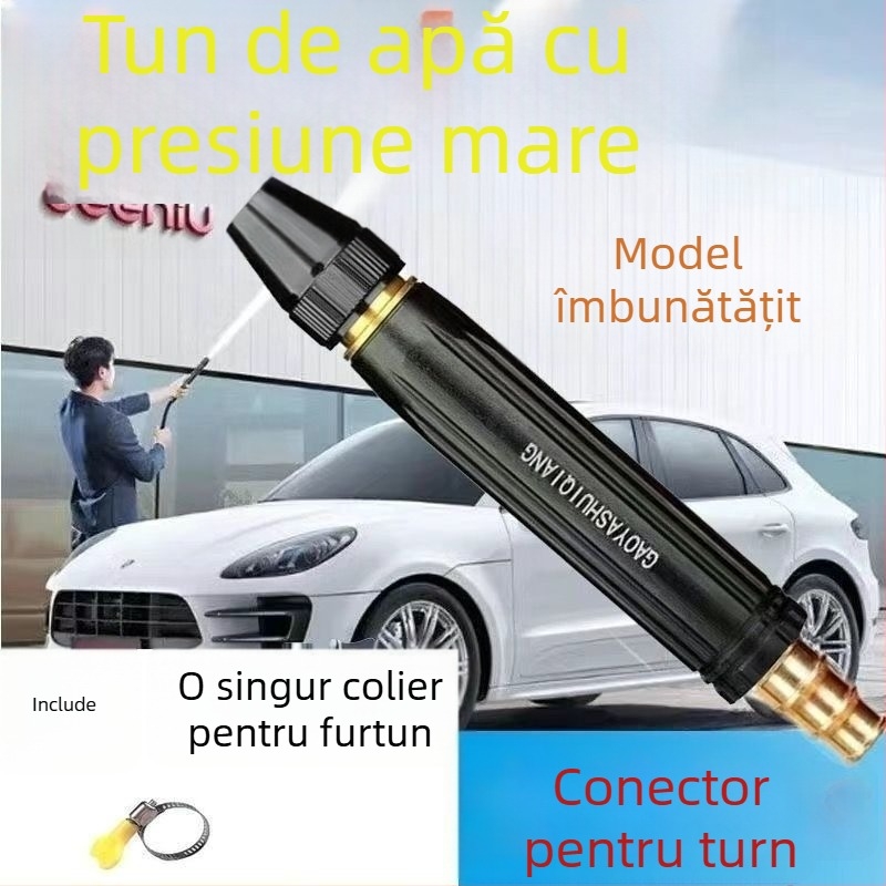 Pistol de Spălat Mașini pentru Uz Casnic — Tip Pagoda, Corp ABS, Duza Reglabilă, Presiune Maximă 10, Temperatură Apă Intrare 20