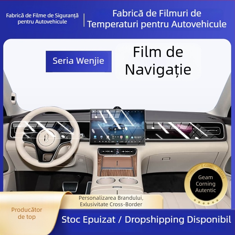 Huameida folie de protecție a ecranului pentru consola centrală a mașinii, din sticlă securizată – 26 New Boundary M7, protecție interioară, anti-reflexie, personalizare