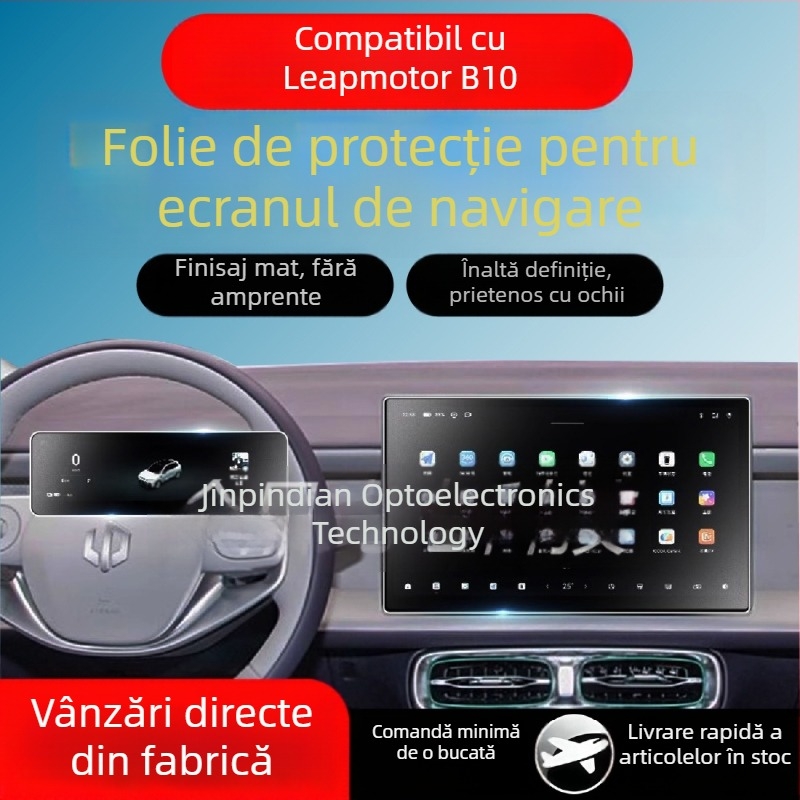 Film PET flexibil pentru ecranul de navigație Leapmotor B10, protecție bord interior, potrivire 1:1