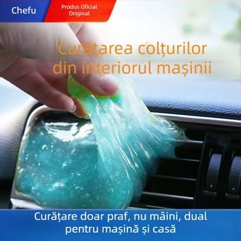 Car servant unealtă multifuncțională de curățare din silicon pentru interiorul mașinii și praf de tastatură — 70 g; Brand: Car servant; Zonă principală de vânzare: Altele; Mărci private licențiate: Nu