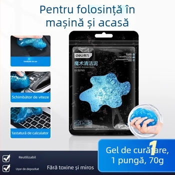 Gel de curățare a interiorului mașinii - 200 g, Brand: Effective, Zonă principală de vânzări: Altele, Fără mărci private licențiate