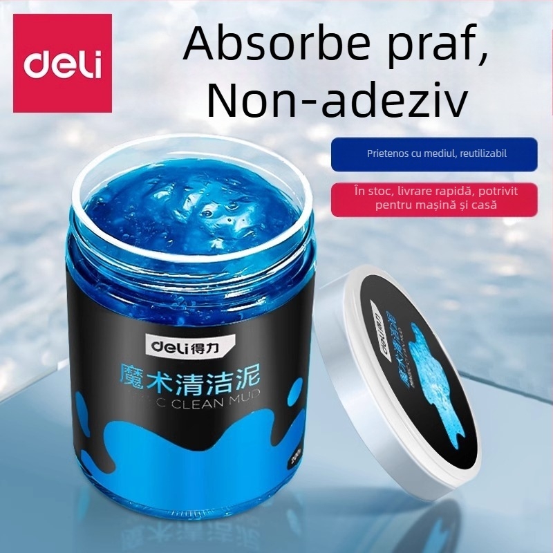 Gel de curățare a interiorului mașinii - 200 g, Brand: Effective, Zonă principală de vânzări: Altele, Fără mărci private licențiate