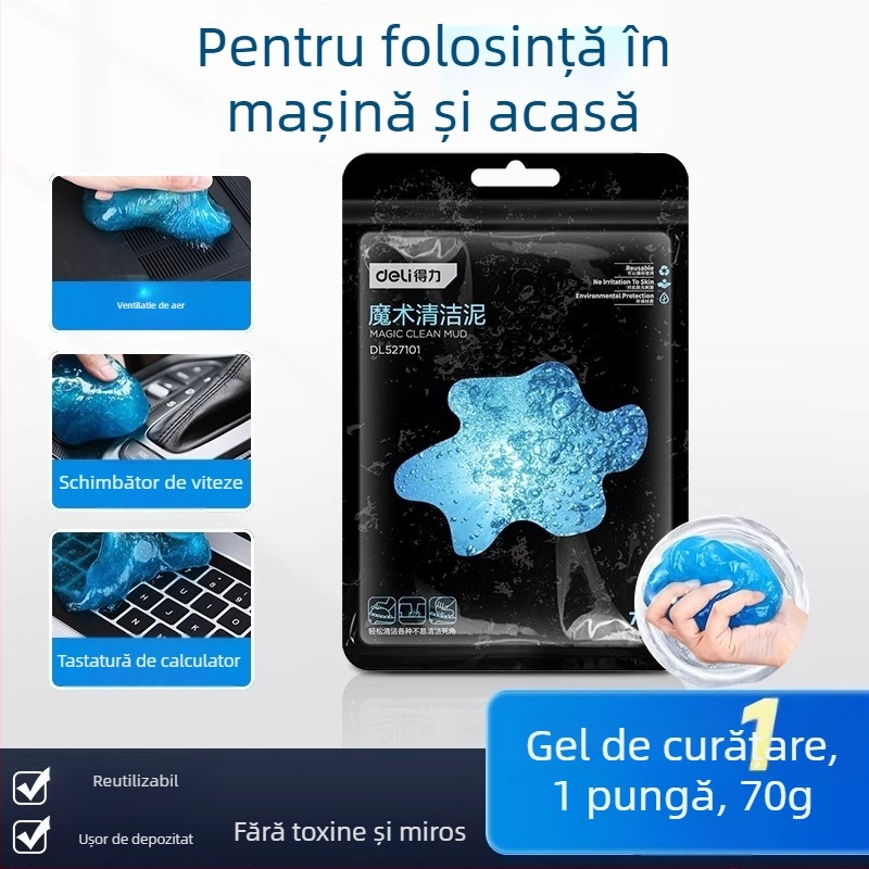 Gel de curățare a interiorului mașinii - 200 g, Brand: Effective, Zonă principală de vânzări: Altele, Fără mărci private licențiate