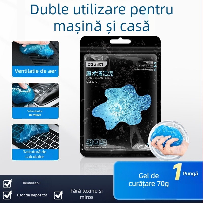 Gel de curățare a interiorului mașinii - 200 g, Brand: Effective, Zonă principală de vânzări: Altele, Fără mărci private licențiate