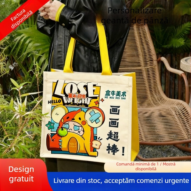 Geantă Tote cu logo personalizat, imprimare digitală, 300 g, personalizabilă, Box Niu